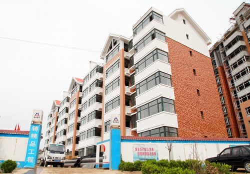 ������惦�����ӡ��~����֦Է���B(t��i)סլС�^(q��)