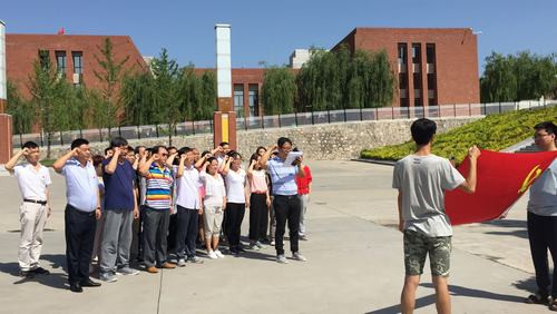 礦建二公司:把從嚴治黨落到實處