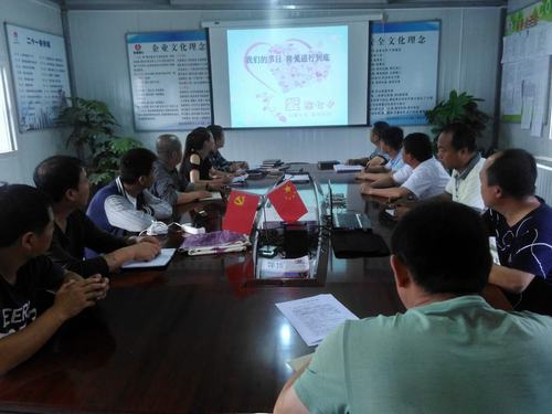 我們的節(jié)日 將愛(ài)進(jìn)行到底