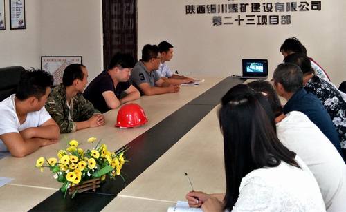 銅煤公司第二十三項(xiàng)目部以《榜樣》為引領(lǐng) 繼續(xù)推進(jìn)“兩學(xué)一做”常態(tài)化制度化建設(shè)