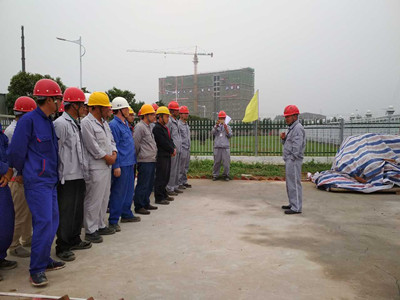 天工公司蒲城清潔能源項(xiàng)目部在余熱電廠(chǎng)工地舉行2017年“質(zhì)量月”活動(dòng)啟動(dòng)儀式