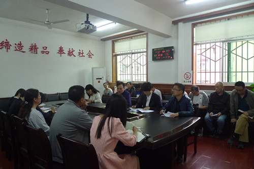 以寧興剛董事長講話為行動綱領譜寫工作新篇章