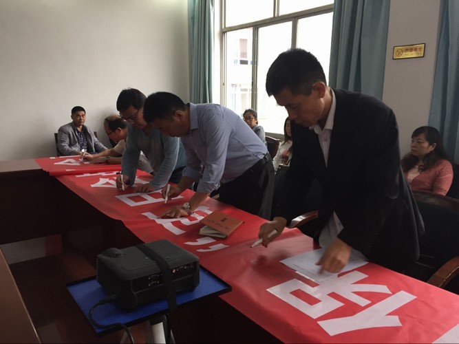 礦建三公司“百日安全”活動(dòng)全面啟動(dòng)