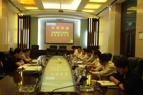 陜煤集團工會副主席、信訪穩(wěn)定辦公室主任吳樹林一行蒞臨建設集團檢查指導工作