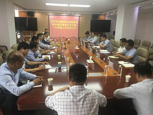 拓市場 穩(wěn)軍心 聚力推動雙特百億目標順利實現