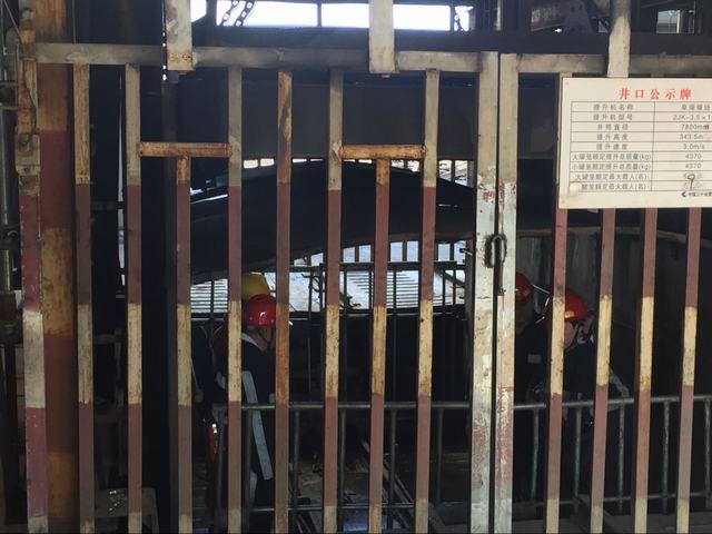 地下400米的戰(zhàn)斗連！