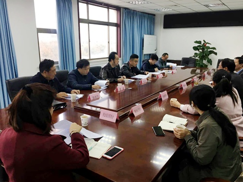 大秦置業(yè)公司聯(lián)合中煤科工集團(tuán)赴銅川市積極對接項(xiàng)目投資開發(fā)工作