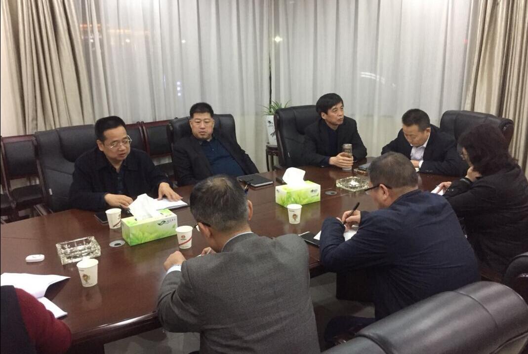 建設集團召開訴訟案件推進會