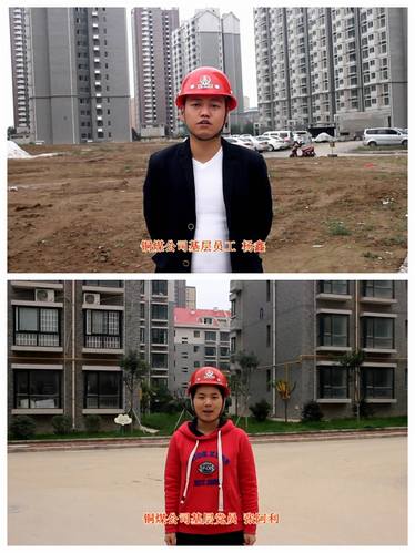 觀看十九大，感受十九大，銅煤公司員工暢談心中感想