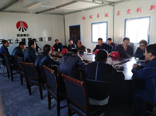 天工公司土建二部小保當(dāng)選煤廠末煤倉工程榮獲文明施工驗收第一名