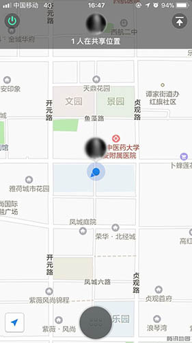 建設(shè)集團(tuán)紀(jì)委、監(jiān)察室運(yùn)用新技術(shù)推動(dòng)政風(fēng)扭轉(zhuǎn)