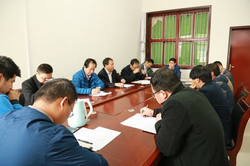 渭南分公司扎實(shí)開(kāi)展倡廉宣傳教育工作