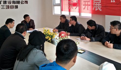 謀篇布局，科學(xué)規(guī)劃，提前做好2017年工作總結(jié)和2018年工作規(guī)劃