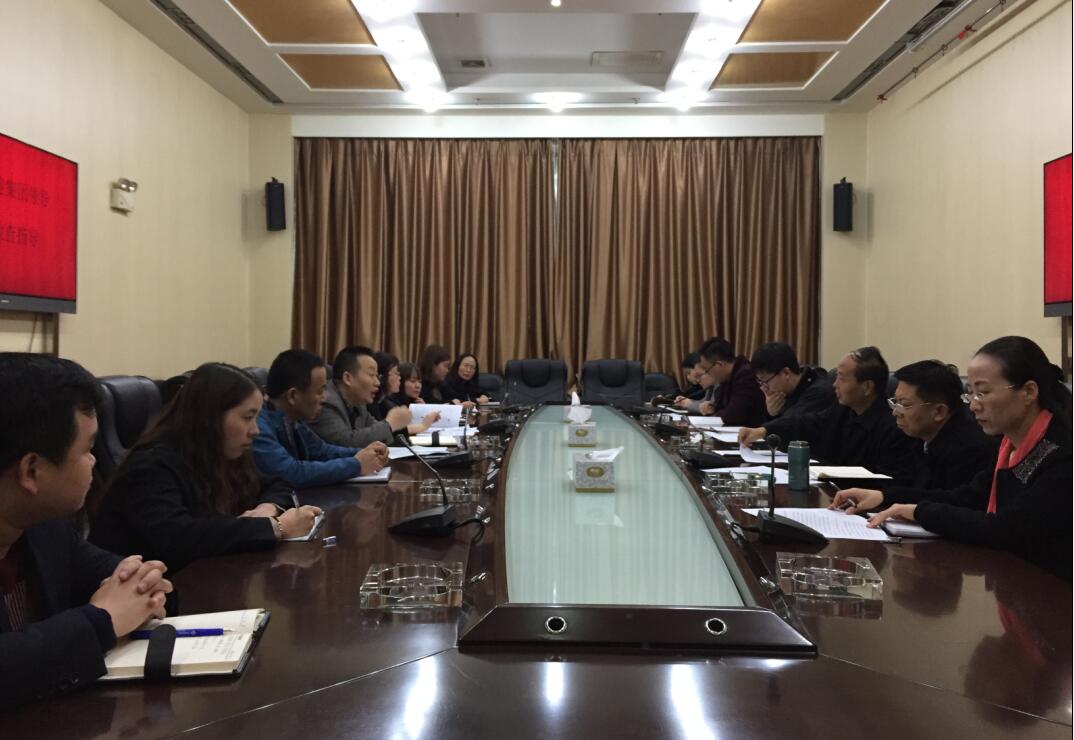 煤化集團(tuán)會(huì)計(jì)基礎(chǔ)工作聯(lián)合檢查組到建設(shè)集團(tuán)檢查指導(dǎo)