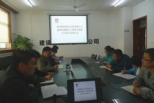 “雙特百億”之約，尋求三年嬗變