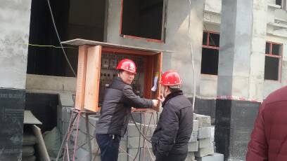 天工公司土建十一部捆綁安全重在行動