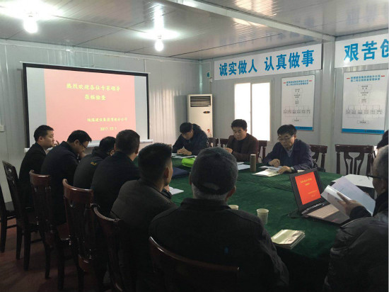 建設(shè)集團兩項目順利通過省級綠色施工示范工程階段驗收