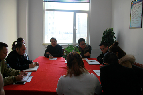 大秦置業(yè)公司專題召開(kāi)秦和物業(yè)領(lǐng)導(dǎo)班子考核測(cè)評(píng)會(huì)