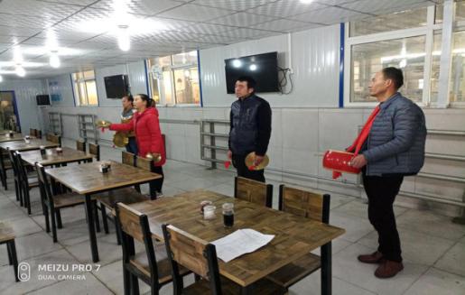 洗選煤運(yùn)營(yíng)公司洗煤廠：積極開(kāi)展 “砥礪奮進(jìn)  追趕超越”迎新春文藝節(jié)目排練