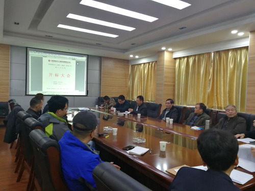 銅川分公司加強設(shè)備采購監(jiān)控管理