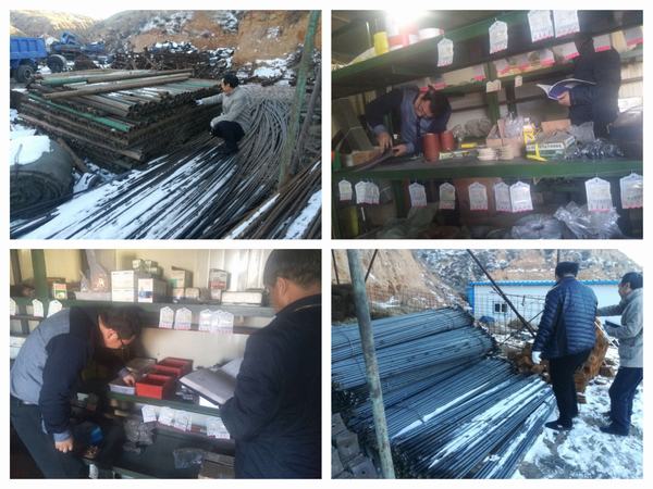 掘進公司順利完成設(shè)備、周轉(zhuǎn)材料盤點工作