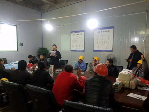 天工公司雅荷項目部舉辦安全知識競賽