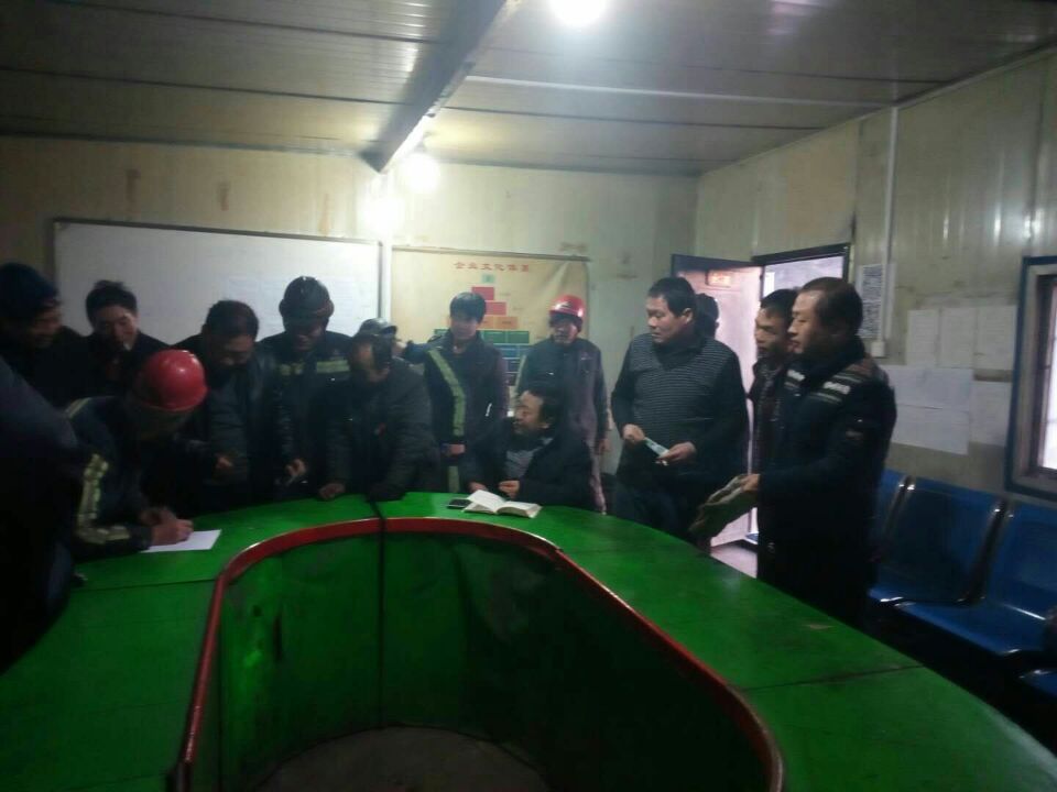 愛(ài)心捐款情暖大山