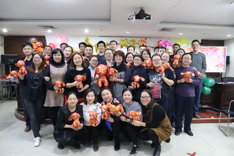 礦建二公司“辭舊迎新，喜迎元旦”