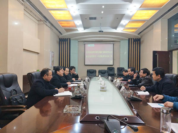 甘肅華亭黃莊煤礦有限責任公司董事長陳金錄一行蒞臨建設(shè)集團交流工作