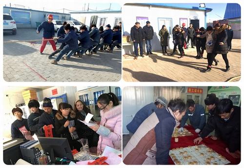 礦建二公司小保當(dāng)三項(xiàng)目部“慶元旦、迎新春”職工文體活動豐富多彩