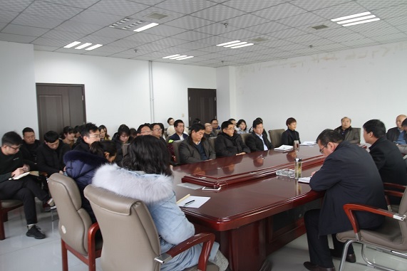 設(shè)計(jì)研究院召開(kāi)專題會(huì)議認(rèn)真?zhèn)鬟_(dá) 陜煤集團(tuán)兩會(huì)精神