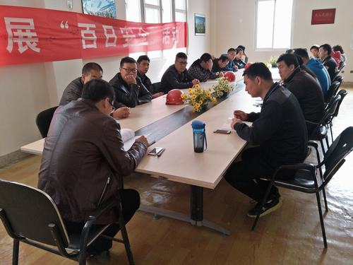 銅煤公司基層單位掀起學(xué)習(xí)貫徹陜煤集團(tuán)“兩會(huì)”精神熱潮