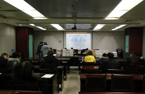 大秦置業(yè)公司：“藍(lán)山水岸”項(xiàng)目工程施工招標(biāo)順利完成