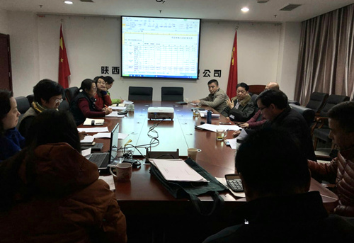 大秦置業(yè)公司:資金“A計劃”攪動開發(fā)經(jīng)營活力