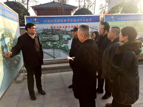 韓城市長儲(chǔ)錦鋒、人大主任冀會(huì)康會(huì)見陜西協(xié)和控股及大秦置業(yè)高層