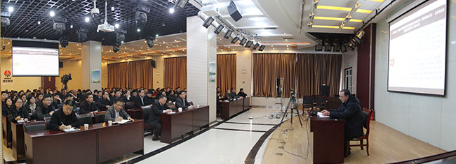 建設(shè)集團舉辦糾紛爭議案例專題培訓(xùn)