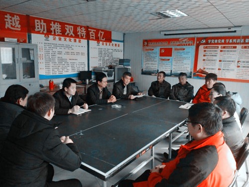 澄合分公司第一項(xiàng)目部2018年“雙目標(biāo)”敲定