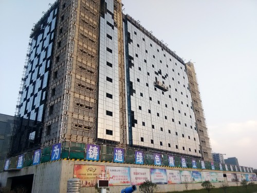 中科遙感1#樓工程被評為陜西省建筑優(yōu)質(zhì)結(jié)構(gòu)工程