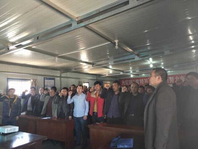 掘進(jìn)公司扎實(shí)開展安全警示教育系列活動(dòng)