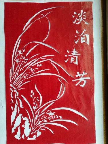 三月春風(fēng)似剪刀，裁出廉潔清風(fēng)來(lái)