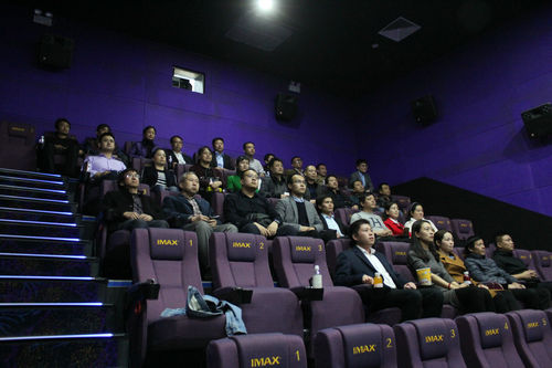 洗選煤運(yùn)營公司：組織觀看《厲害了，我的國》電影專題片