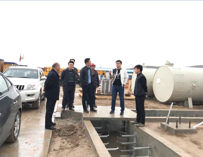 國家開發(fā)銀行新疆分行中亞工作組蒞臨中亞公司調(diào)研