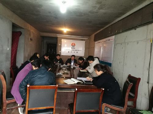 我是黨員我承諾 我的承諾我踐行