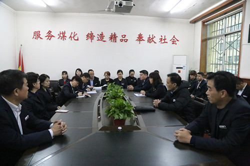 機電安裝公司學(xué)習(xí)宣貫建設(shè)集團制度出新招