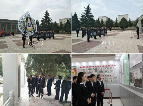 清明祭掃 緬懷英烈 傳承愛(ài)國(guó)情