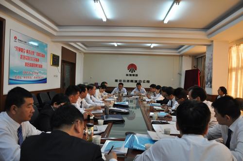 韓城分公司明確目標進一步加強新聞宣傳工作