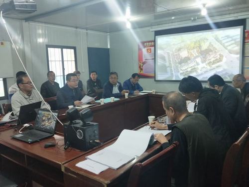 渭南禮悅閣商住項(xiàng)目深基坑專項(xiàng)方案專家論證會(huì)順利召開(kāi)