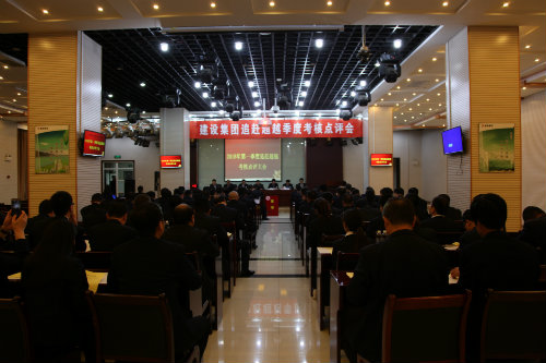 “亮相”業(yè)績 “會診”問題