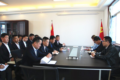 建設(shè)集團對漢中分公司黨組織機構(gòu)做出調(diào)整