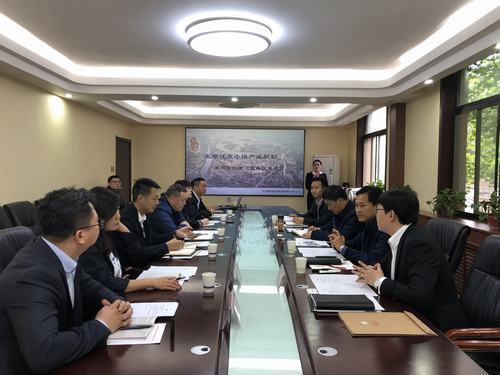 建設(shè)集團(tuán)與西安市灞橋區(qū)政府交流座談